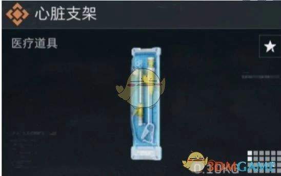 s4新收藏品获取方法,三角洲行动