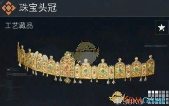 s4新收藏品获取方法,三角洲行动