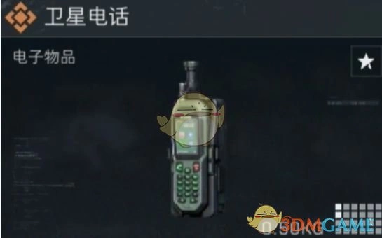 s4新收藏品获取方法,三角洲行动