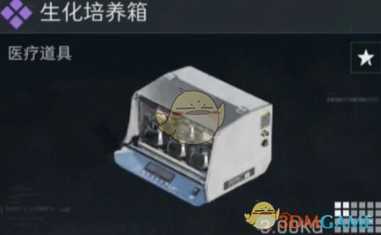 s4新收藏品获取方法,三角洲行动