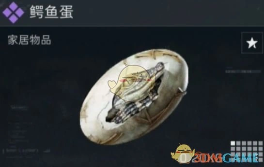 s4新收藏品获取方法,三角洲行动