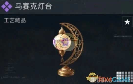 s4新收藏品获取方法,三角洲行动