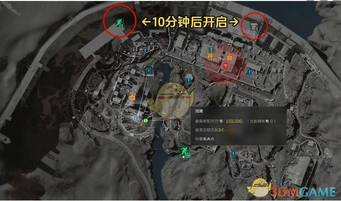 s4赛季终夜大坝撤离攻略,三角洲行动