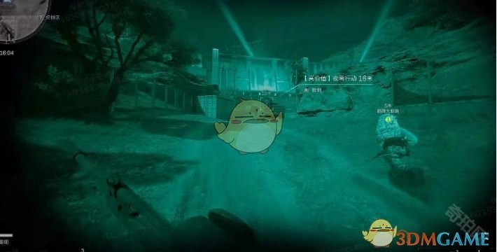 s4赛季终夜大坝撤离攻略,三角洲行动