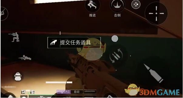 研发部门黑市插曲任务攻略,三角洲行动