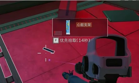 s4收集者道具高爆点介绍,三角洲行动