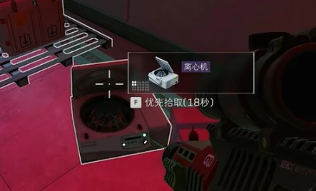 s4收集者道具高爆点介绍,三角洲行动