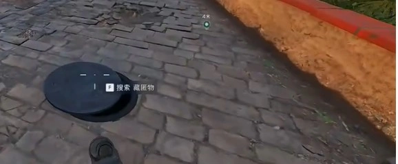 巴克什井盖位置分享,三角洲行动
