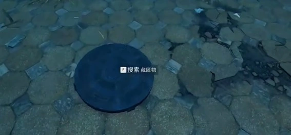 巴克什井盖位置分享,三角洲行动