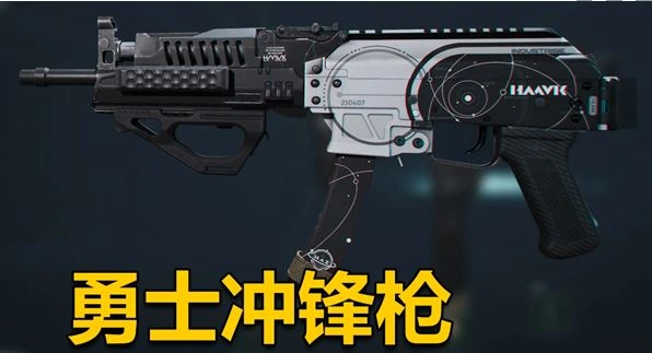 勇士冲锋枪改枪方案一览,三角洲行动