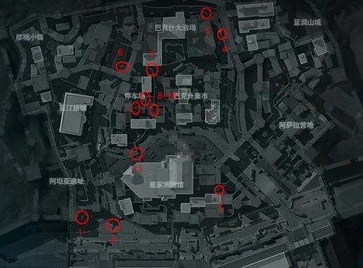 居家之选任务攻略,三角洲行动