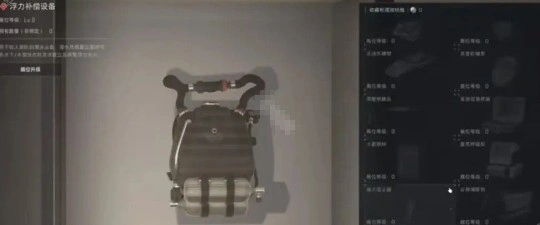 收藏展柜升级所需材料,三角洲行动