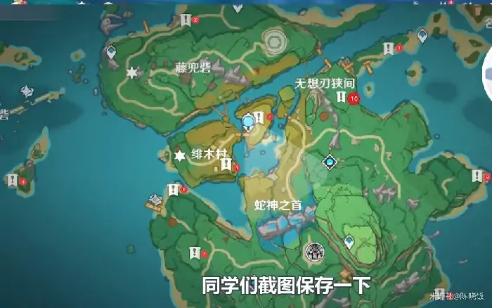 稻妻武士怪哪里多,原神