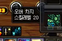 DNF官方换装系统,DNF