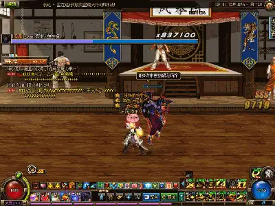 dnf柔道抓轰炮