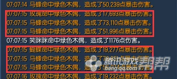 风召唤师输出