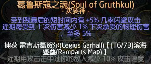 火斧旋风斩