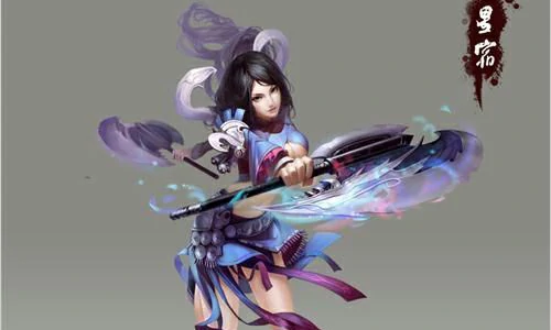 星宿打造