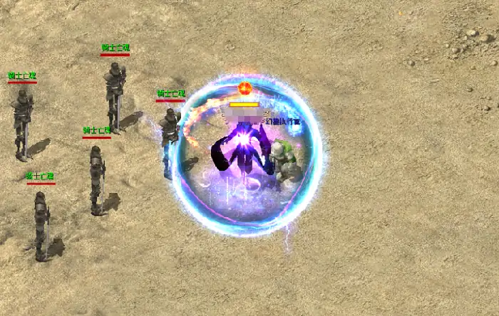 法师觉醒技能