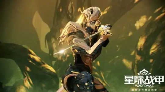 星际战甲传毒