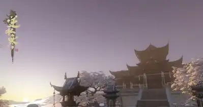 逆水寒素衣随波流,逆水寒