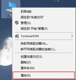 逆水寒客户端崩溃,逆水寒
