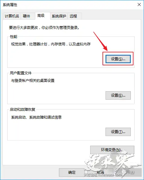 逆水寒客户端崩溃,逆水寒