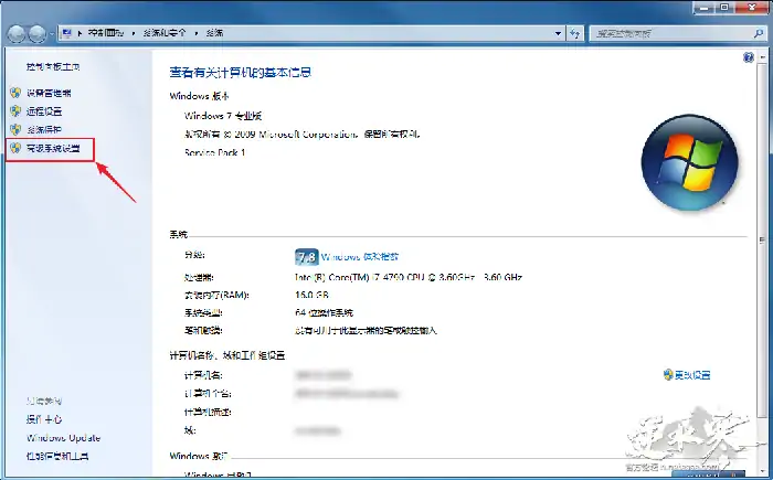 逆水寒客户端崩溃,逆水寒