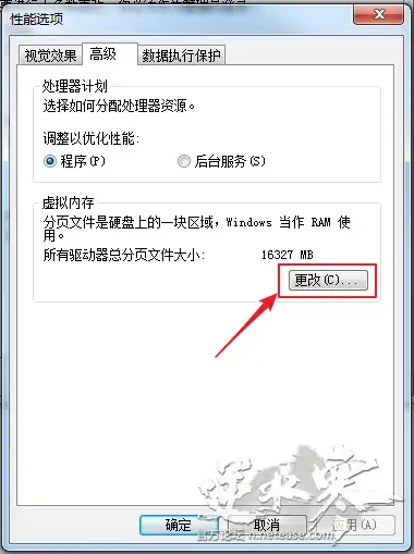 逆水寒客户端崩溃,逆水寒