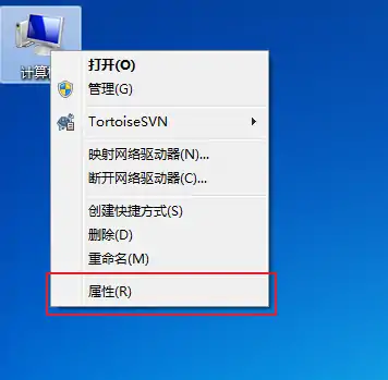 逆水寒客户端崩溃,逆水寒