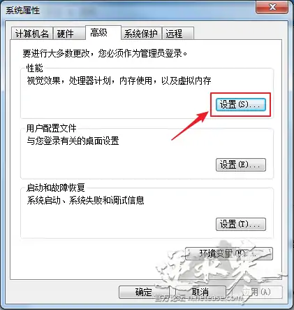 逆水寒客户端崩溃,逆水寒