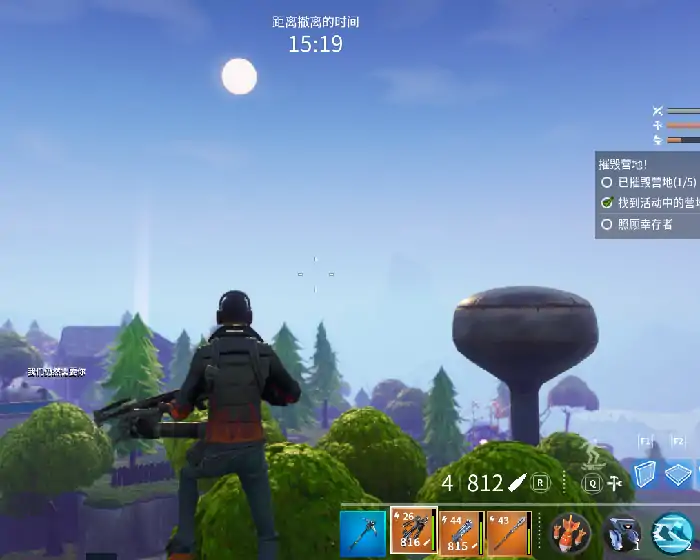 堡垒之夜PVE