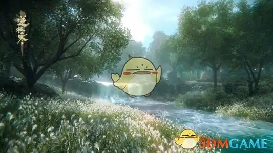 逆水寒装备,逆水寒