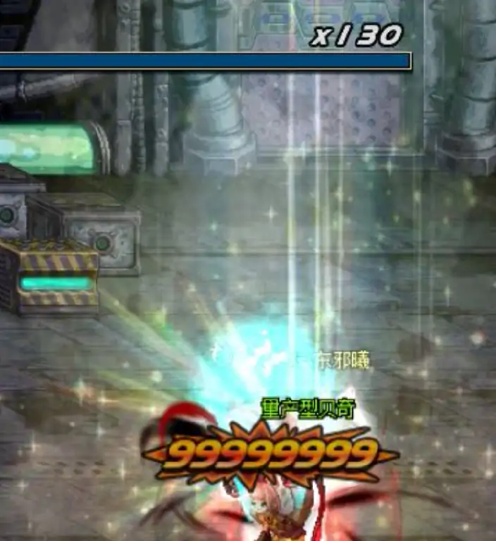 DNF单人卢克,DNF