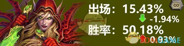 炉石传说砰砰计划,炉石传说