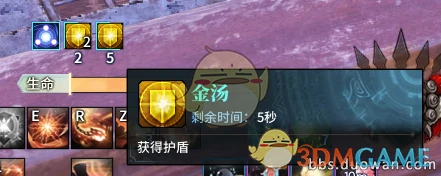 古剑奇谭ol蕴灵