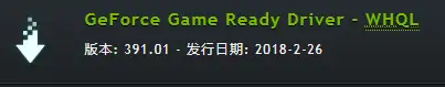 绝地求生掉帧怎么办,绝地求生