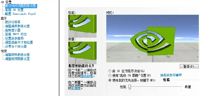 绝地求生掉帧怎么办,绝地求生