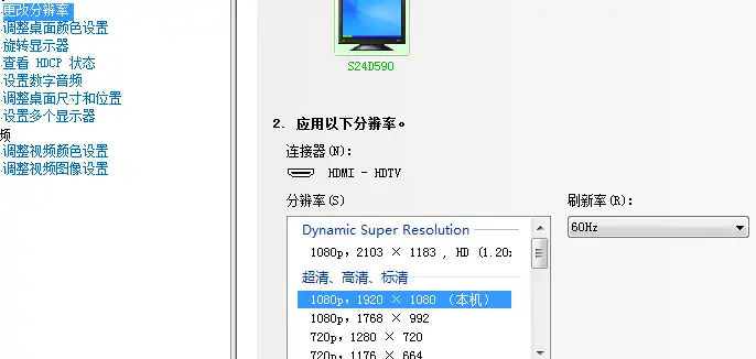 绝地求生掉帧怎么办,绝地求生
