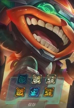 LOL奥德赛淬炼炸弹人,LOL