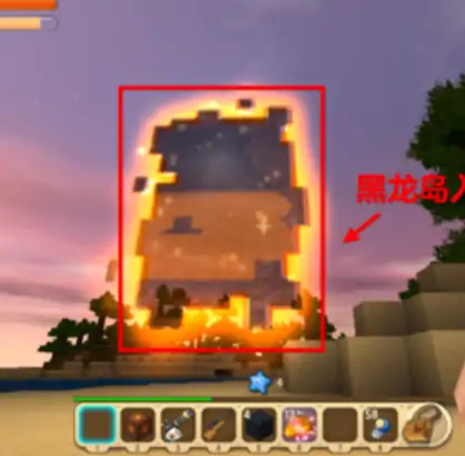 迷你世界宇宙