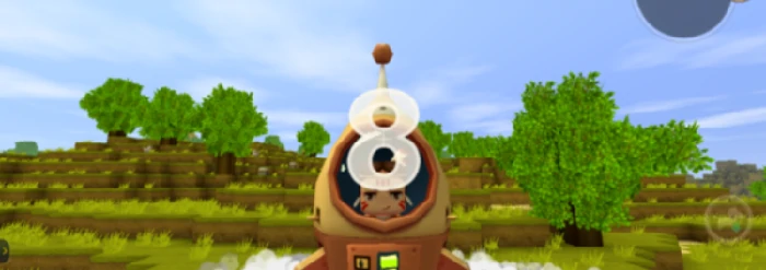 迷你星铜石