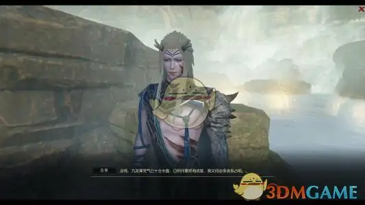 古剑奇谭ol开光