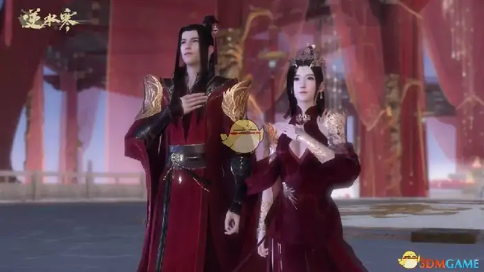 逆水寒结婚流程,逆水寒