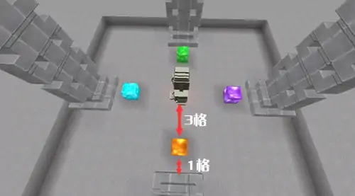 迷你石巨人