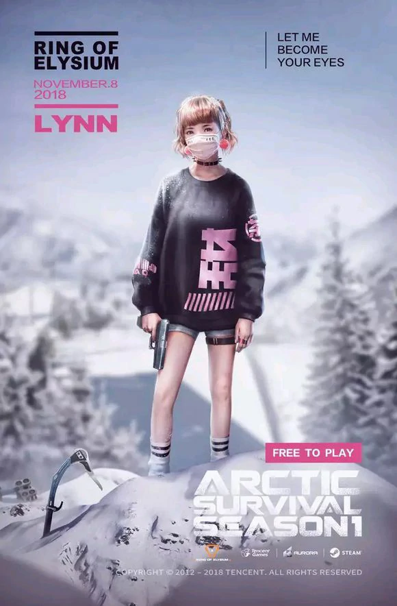 无限法则LYNN玲怎么得
