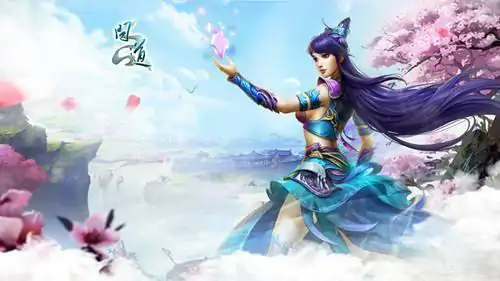 问道更新