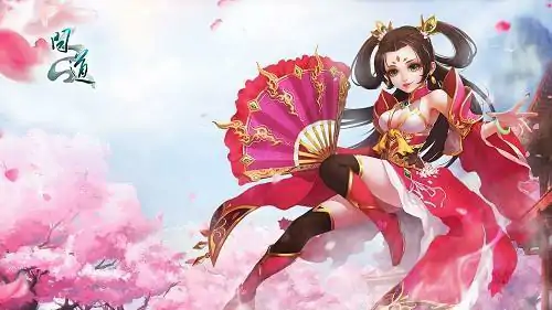 问道更新