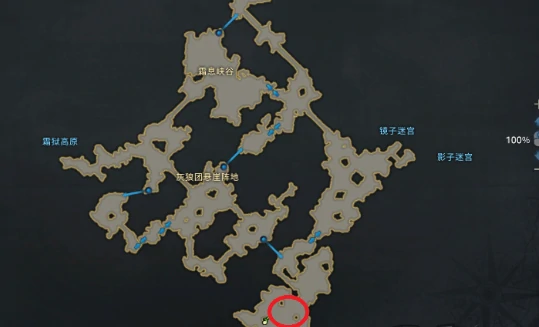 方舟攻略