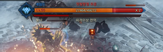 方舟攻略